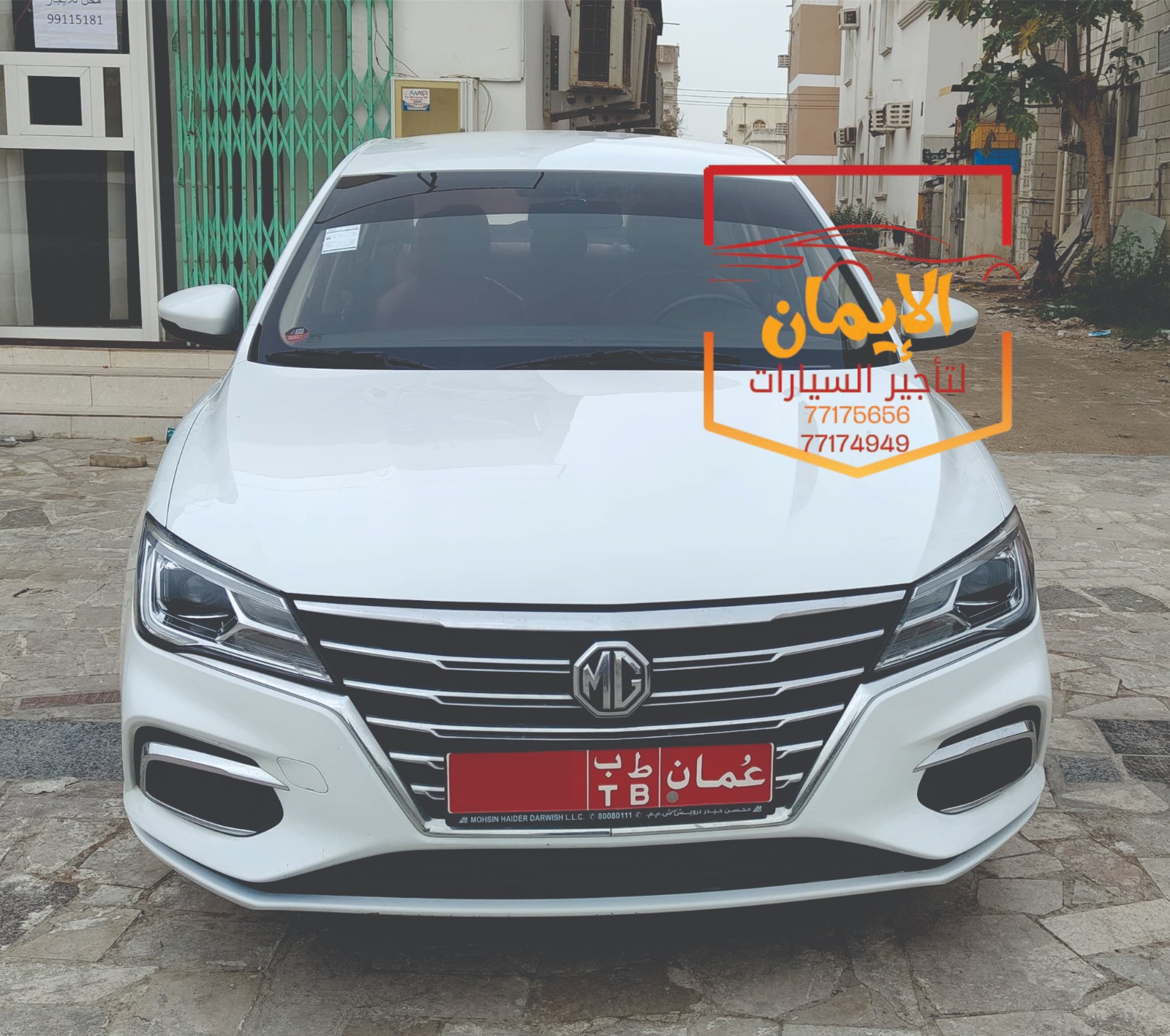 استئجار MG ام جي MG5 2024
