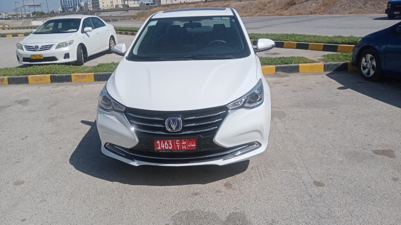 استئجار شنجان AL 7 2025
