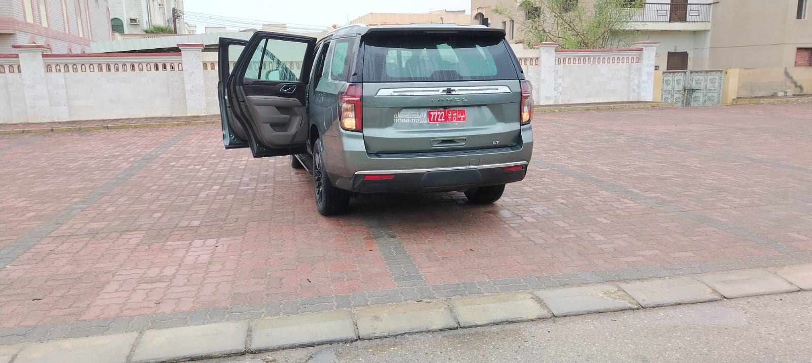 صورة للسيارة