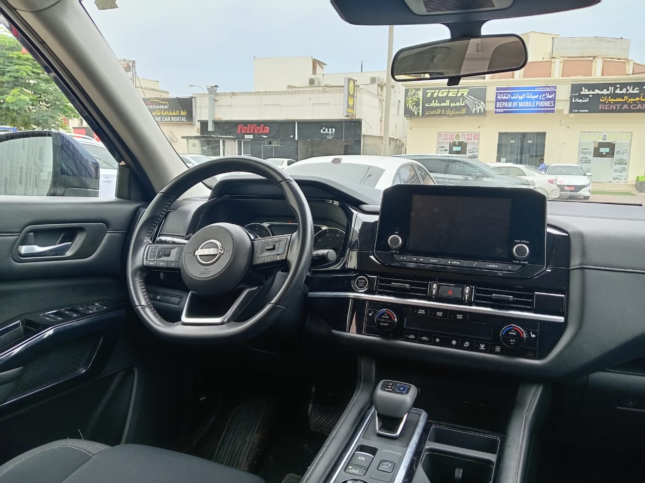 صورة مصغرة