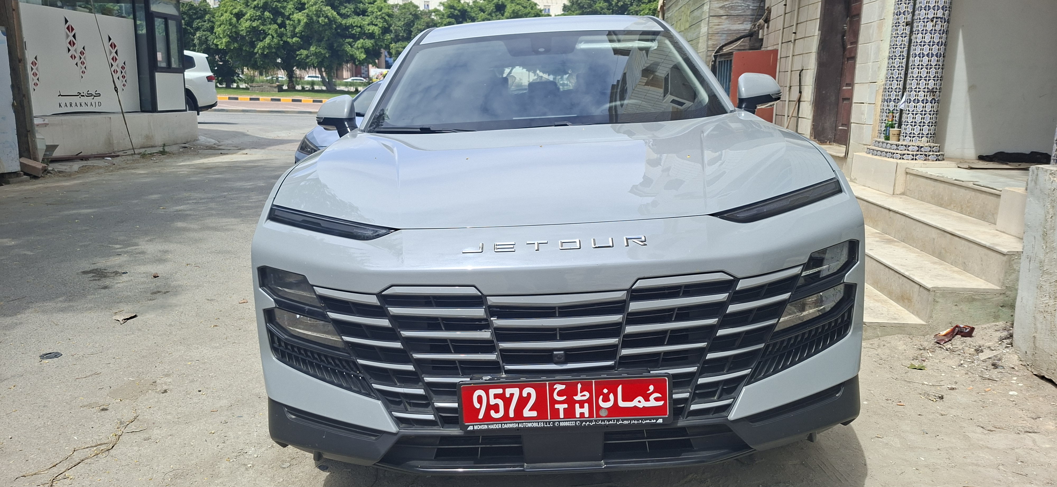 استئجار جيتور داشينج 2027